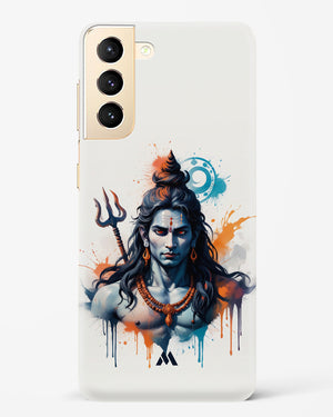 Cosmic Rythm of Shiva Hard Case Phone Cover (Samsung)