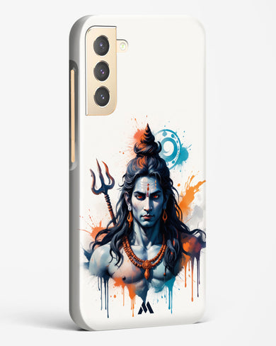 Cosmic Rythm of Shiva Hard Case Phone Cover (Samsung)