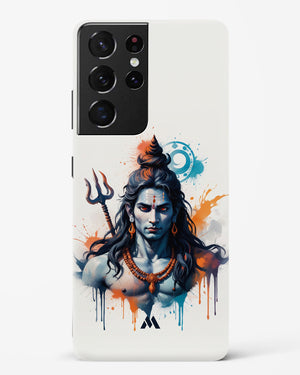 Cosmic Rythm of Shiva Hard Case Phone Cover (Samsung)