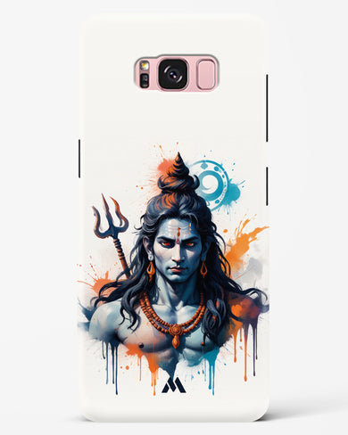 Cosmic Rythm of Shiva Hard Case Phone Cover (Samsung)