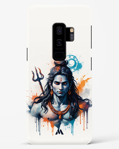 Cosmic Rythm of Shiva Hard Case Phone Cover (Samsung)