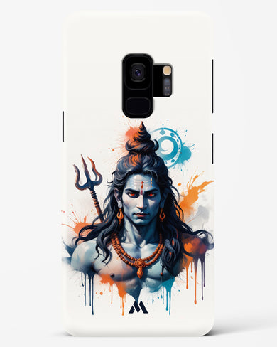 Cosmic Rythm of Shiva Hard Case Phone Cover (Samsung)