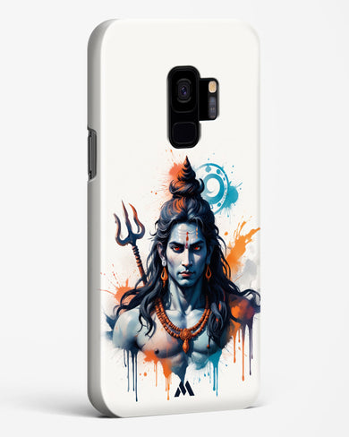 Cosmic Rythm of Shiva Hard Case Phone Cover (Samsung)