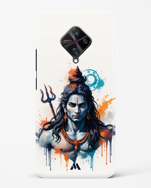 Cosmic Rythm of Shiva Hard Case Phone Cover (Vivo)
