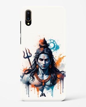Cosmic Rythm of Shiva Hard Case Phone Cover (Vivo)