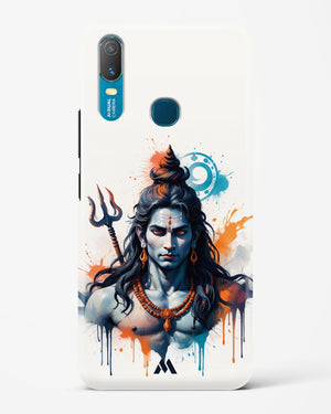 Cosmic Rythm of Shiva Hard Case Phone Cover (Vivo)