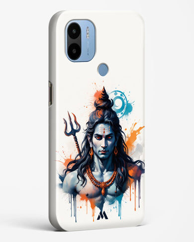 Cosmic Rythm of Shiva Hard Case Phone Cover (Xiaomi)