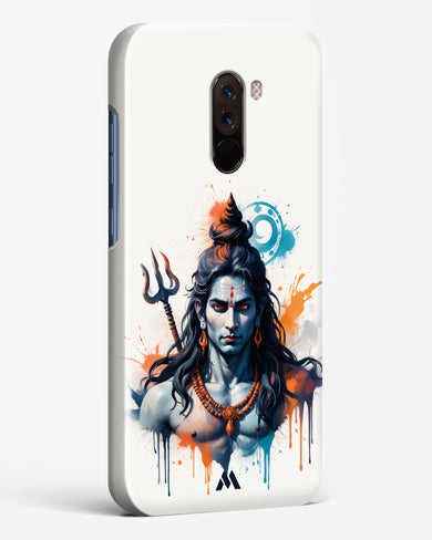 Cosmic Rythm of Shiva Hard Case Phone Cover (Xiaomi)