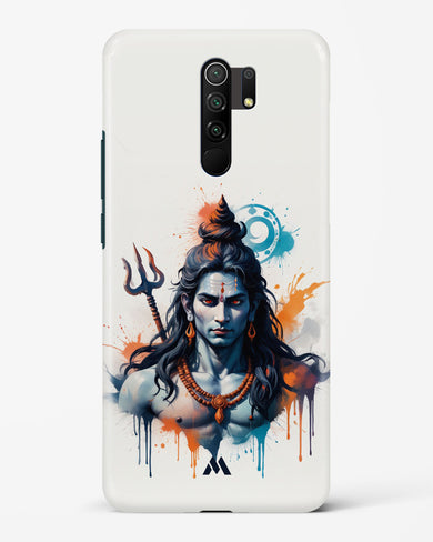 Cosmic Rythm of Shiva Hard Case Phone Cover (Xiaomi)