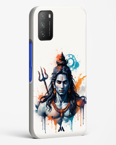 Cosmic Rythm of Shiva Hard Case Phone Cover (Xiaomi)