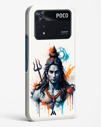 Cosmic Rythm of Shiva Hard Case Phone Cover (Xiaomi)