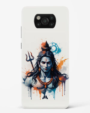 Cosmic Rythm of Shiva Hard Case Phone Cover (Xiaomi)