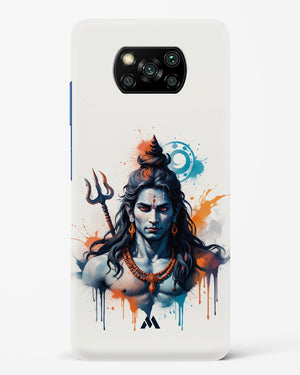 Cosmic Rythm of Shiva Hard Case Phone Cover (Xiaomi)