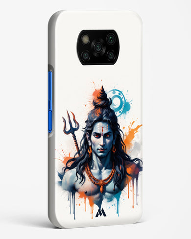 Cosmic Rythm of Shiva Hard Case Phone Cover (Xiaomi)