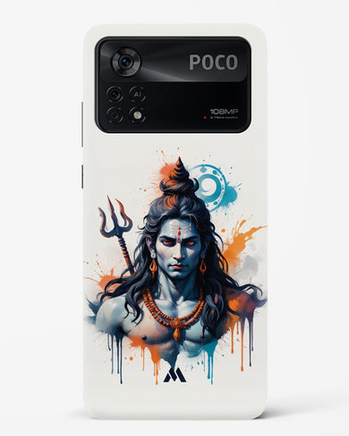 Cosmic Rythm of Shiva Hard Case Phone Cover (Xiaomi)