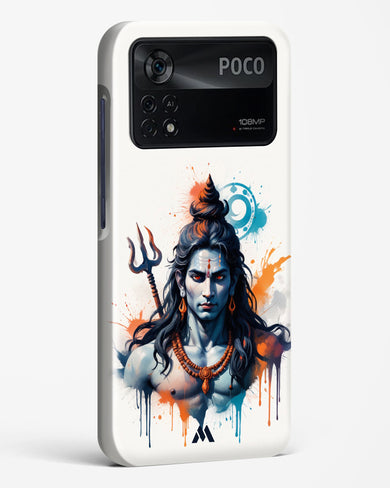 Cosmic Rythm of Shiva Hard Case Phone Cover (Xiaomi)