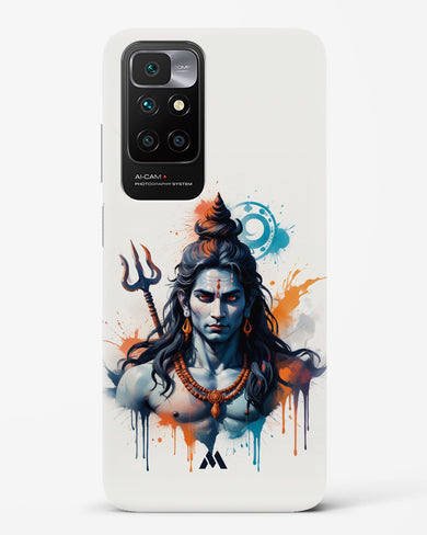 Cosmic Rythm of Shiva Hard Case Phone Cover (Xiaomi)