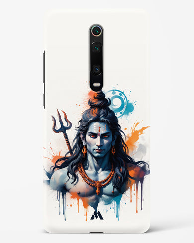 Cosmic Rythm of Shiva Hard Case Phone Cover (Xiaomi)