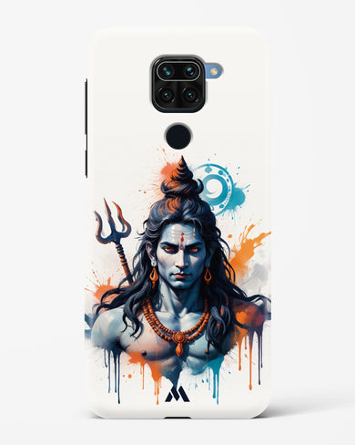 Cosmic Rythm of Shiva Hard Case Phone Cover (Xiaomi)