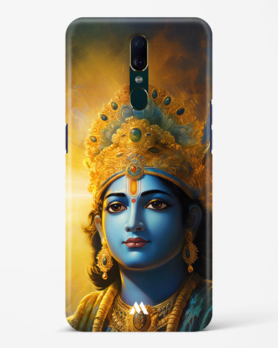 Enchanting Krishna Hard Case Phone Cover (Oppo)
