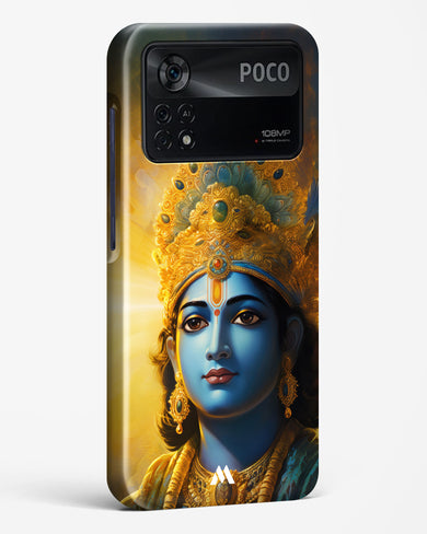 Enchanting Krishna Hard Case Phone Cover (Xiaomi)