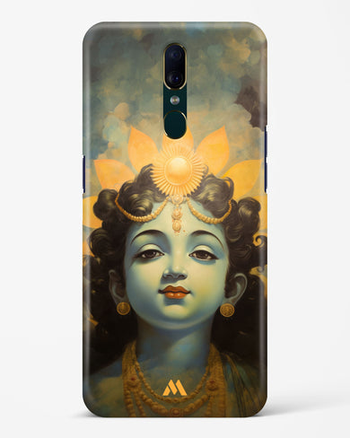 Krishna Serenade Hard Case Phone Cover (Oppo)