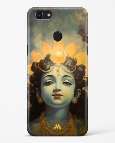 Krishna Serenade Hard Case Phone Cover (Oppo)