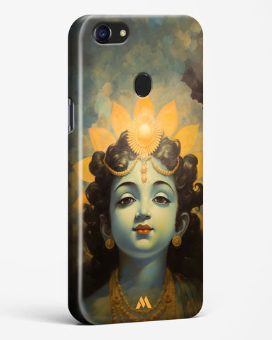 Krishna Serenade Hard Case Phone Cover (Oppo)