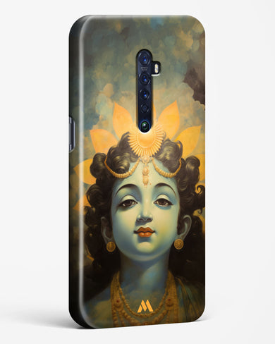 Krishna Serenade Hard Case Phone Cover (Oppo)