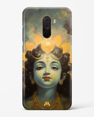 Krishna Serenade Hard Case Phone Cover (Xiaomi)