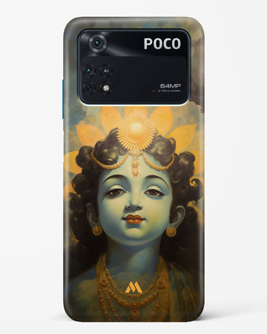 Krishna Serenade Hard Case Phone Cover (Xiaomi)