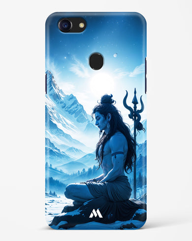 Meditating on Kailash Hard Case Phone Cover (Oppo)