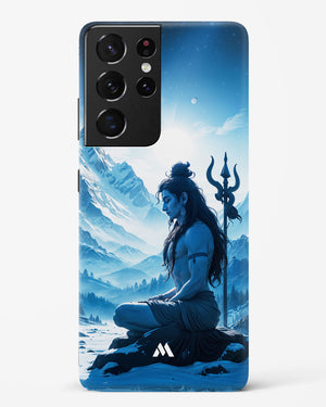 Meditating on Kailash Hard Case Phone Cover (Samsung)