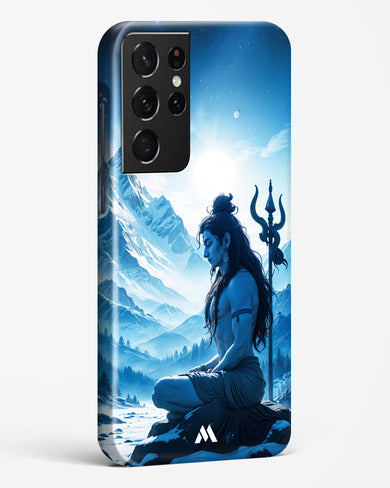 Meditating on Kailash Hard Case Phone Cover (Samsung)