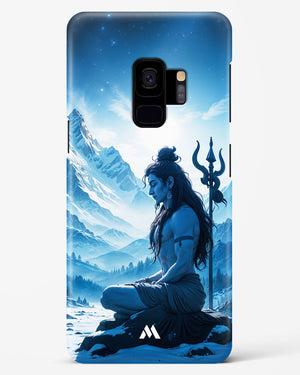 Meditating on Kailash Hard Case Phone Cover (Samsung)