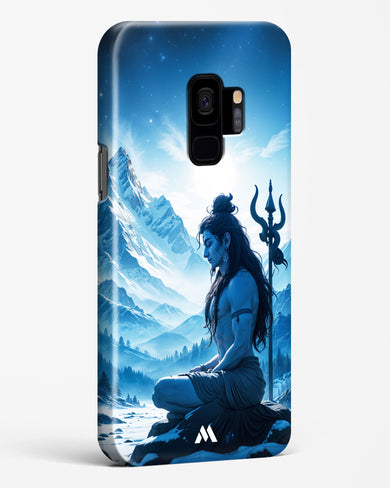 Meditating on Kailash Hard Case Phone Cover (Samsung)