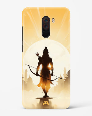 Rama Prince of Ayodhya Hard Case Phone Cover (Xiaomi)