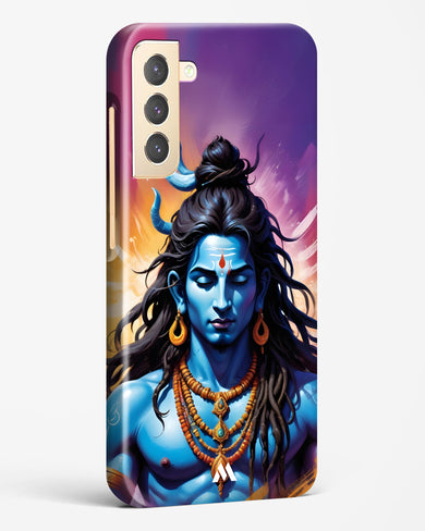 Shiva in Penance Hard Case Phone Cover (Samsung)