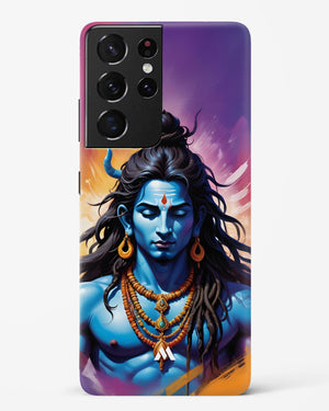 Shiva in Penance Hard Case Phone Cover (Samsung)