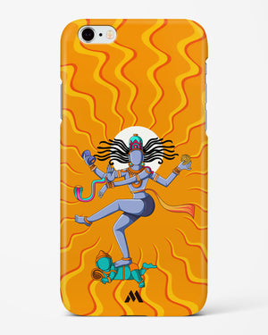 Shiva Tandava Fury Hard Case Phone Cover (Apple)