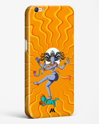 Shiva Tandava Fury Hard Case Phone Cover (Oppo)