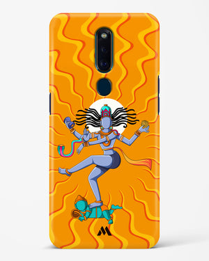 Shiva Tandava Fury Hard Case Phone Cover (Oppo)