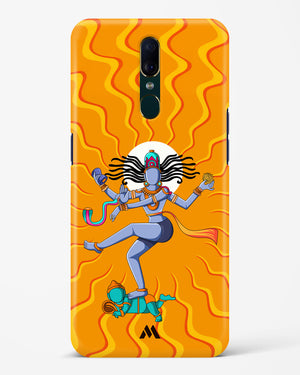Shiva Tandava Fury Hard Case Phone Cover (Oppo)