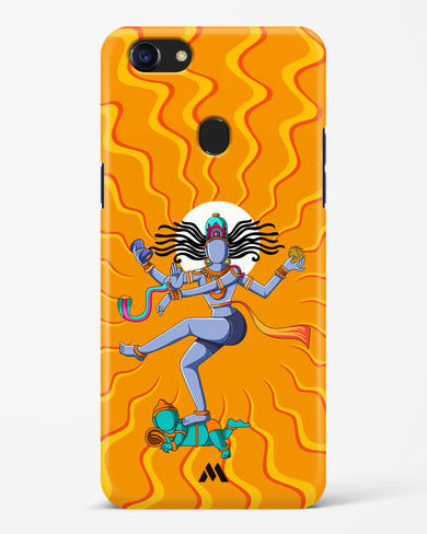 Shiva Tandava Fury Hard Case Phone Cover (Oppo)