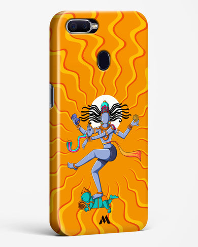 Shiva Tandava Fury Hard Case Phone Cover (Oppo)