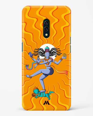 Shiva Tandava Fury Hard Case Phone Cover (Oppo)