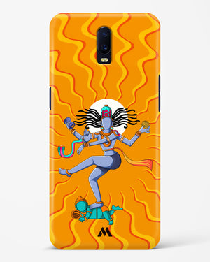 Shiva Tandava Fury Hard Case Phone Cover (Oppo)