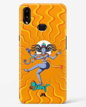 Shiva Tandava Fury Hard Case Phone Cover (Samsung)