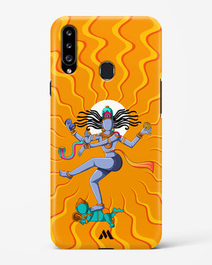 Shiva Tandava Fury Hard Case Phone Cover (Samsung)