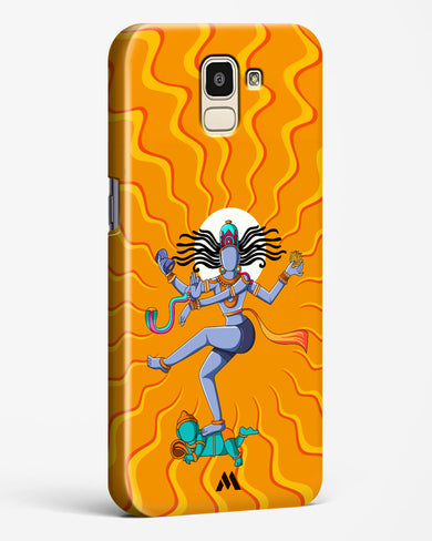 Shiva Tandava Fury Hard Case Phone Cover (Samsung)